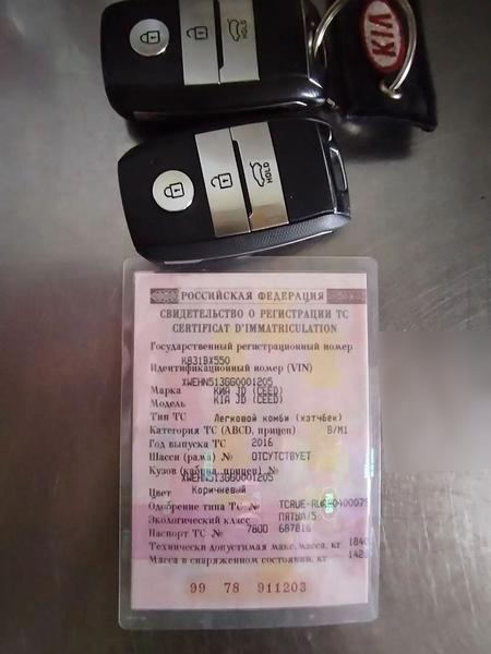 Kia Ceed 2016, фото 14