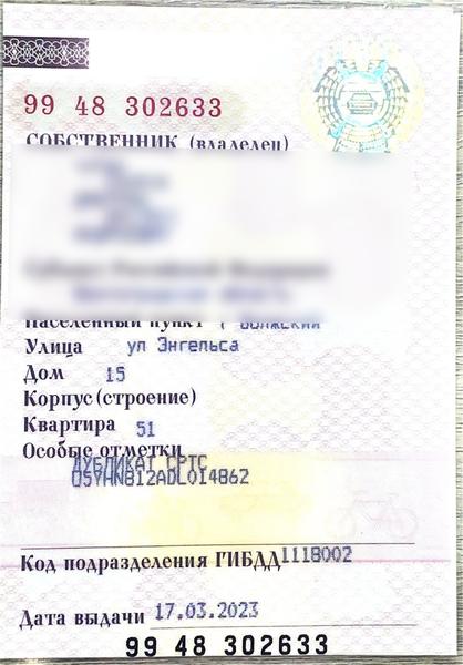 Kia Ceed 2012, фото 21