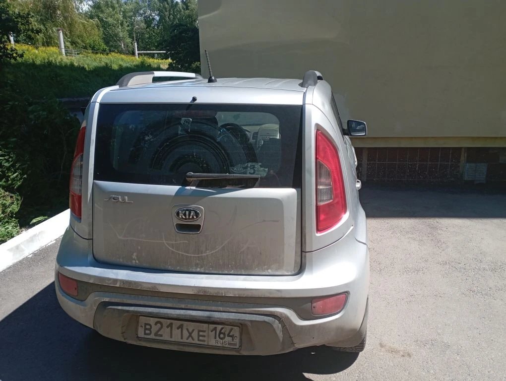 Kia Soul