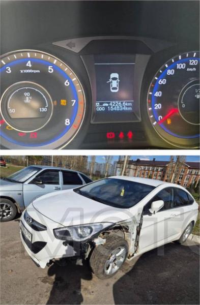 Hyundai i40 2015, фото 3