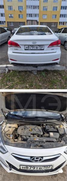 Hyundai i40 2015, фото 4
