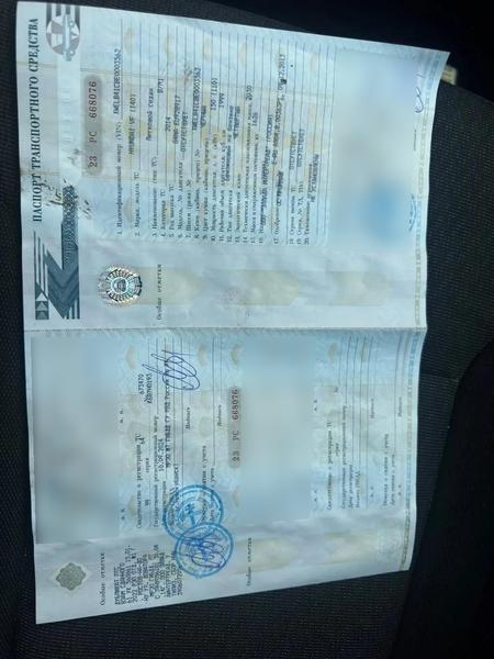 Hyundai i40 2014, фото 6