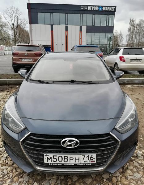 Hyundai i40 2015, фото 8