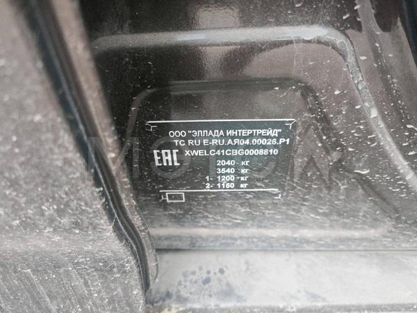 Hyundai i40 2016, фото 16