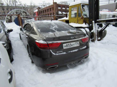 Kia Quoris