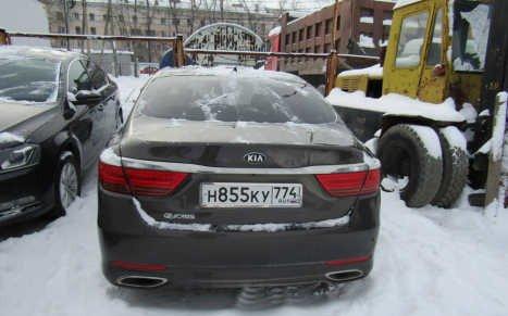 Kia Quoris 2016, фото 2