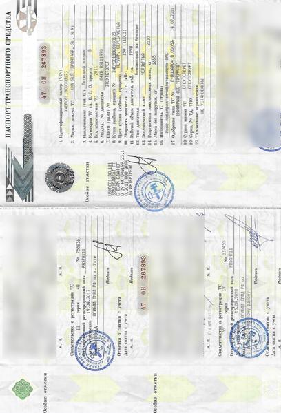 Kia Sportage 2011, фото 4