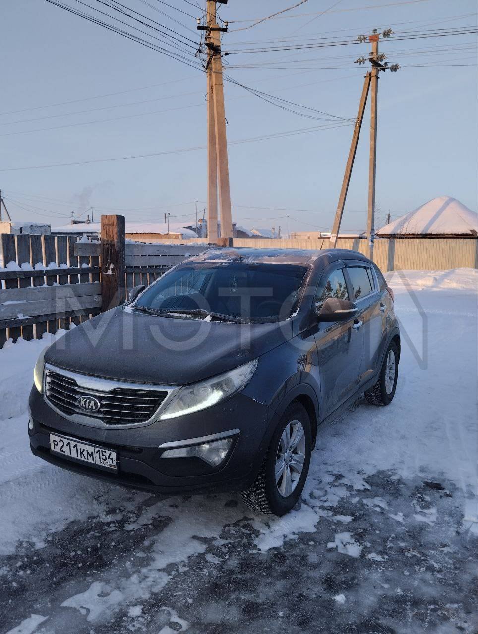 Kia Sportage