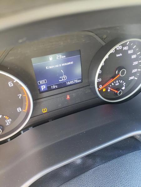 Kia Sportage 2020, фото 7