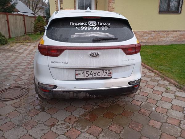 Kia Sportage 2020, фото 2