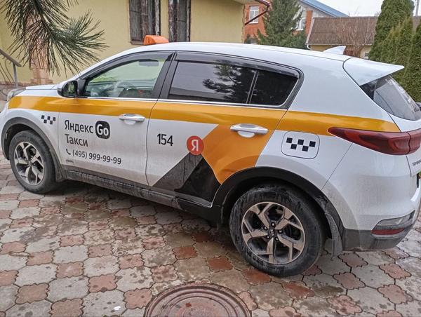 Kia Sportage 2020, фото 3