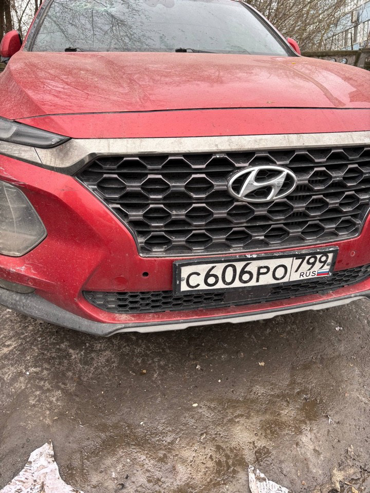 Hyundai Santa Fe