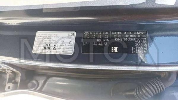 Hyundai Santa Fe 2016, фото 11