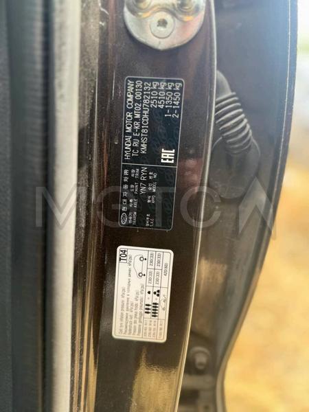 Hyundai Santa Fe 2017, фото 12