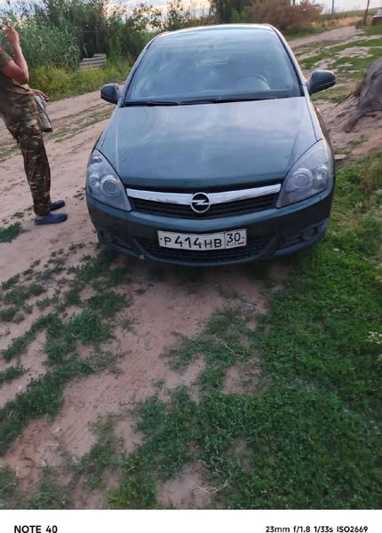 Фон