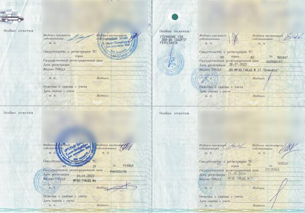 Не определено Не указана 2009, фото 14