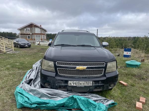 Chevrolet