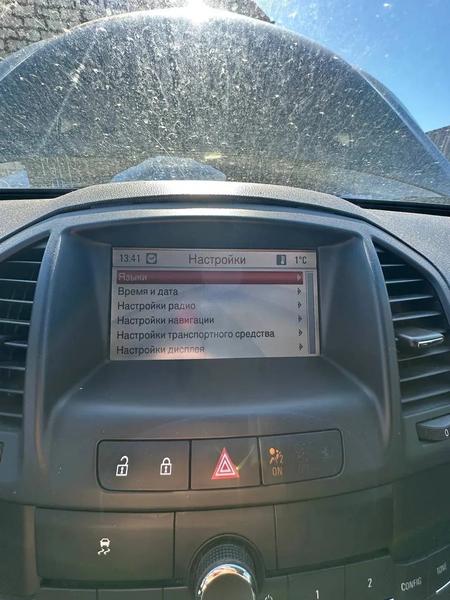 Opel Insignia 2011, фото 16