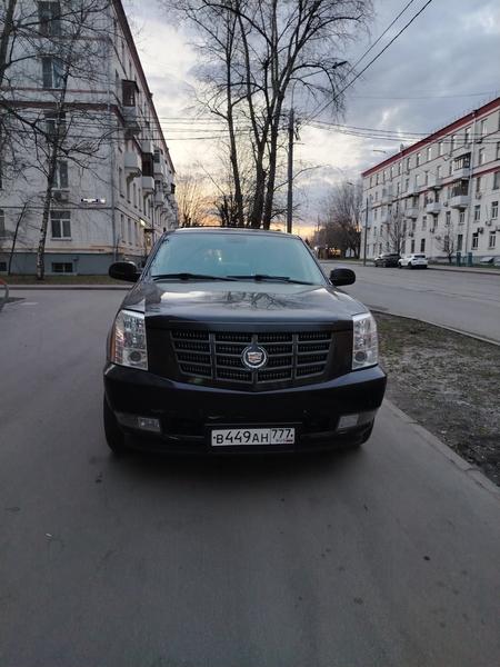 Фон