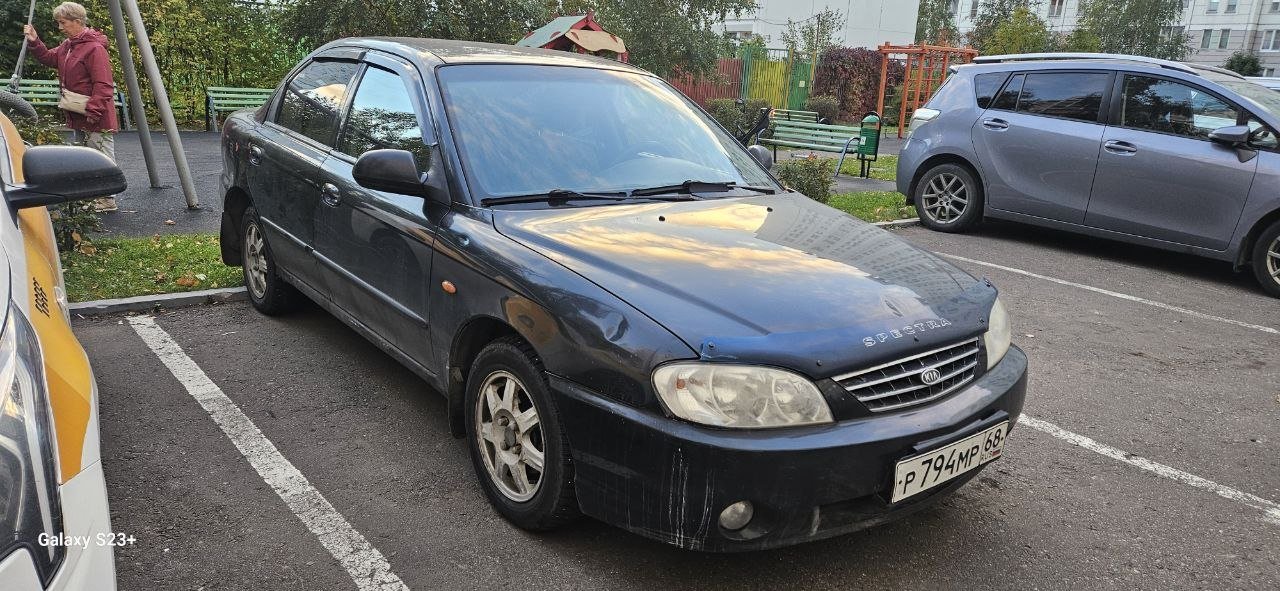 Kia Spectra