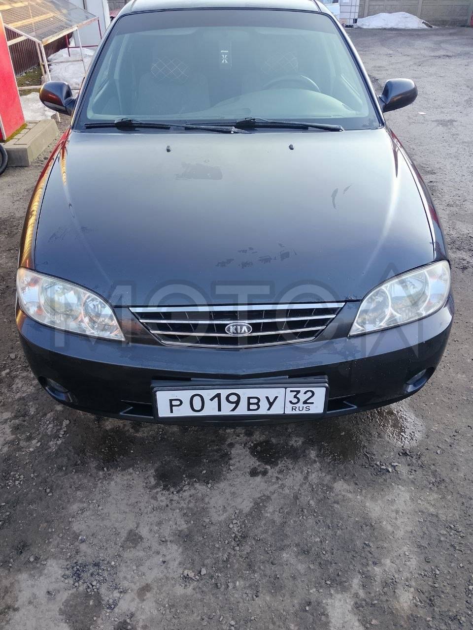 Kia Spectra