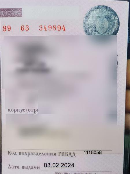 Kia Spectra 2008, фото 27