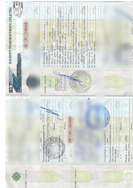 Kia Spectra 2008, фото 25