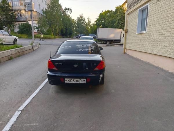 Kia Spectra 2008, фото 2