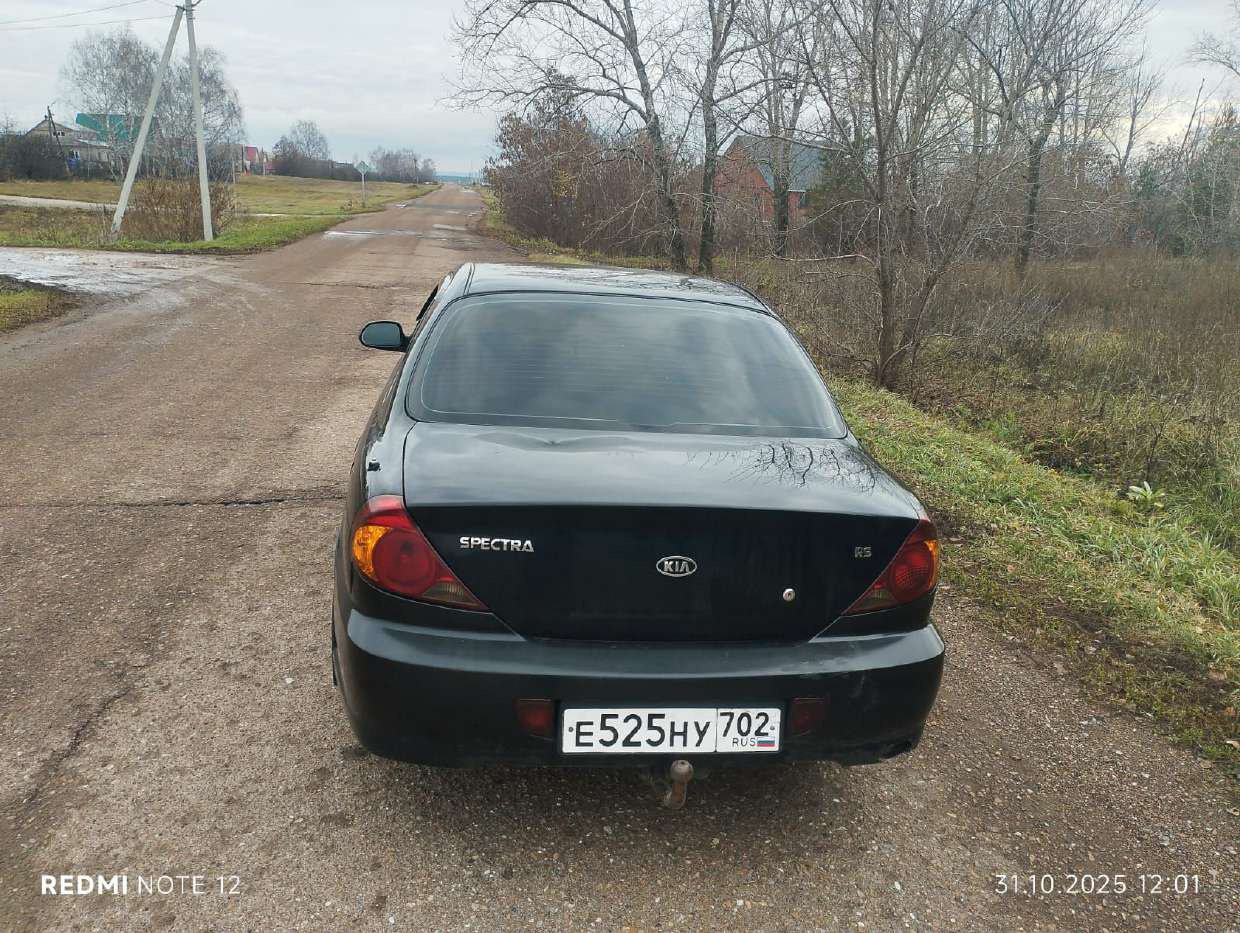 KIA Spectra