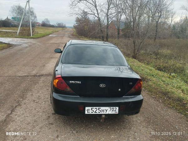 Фон