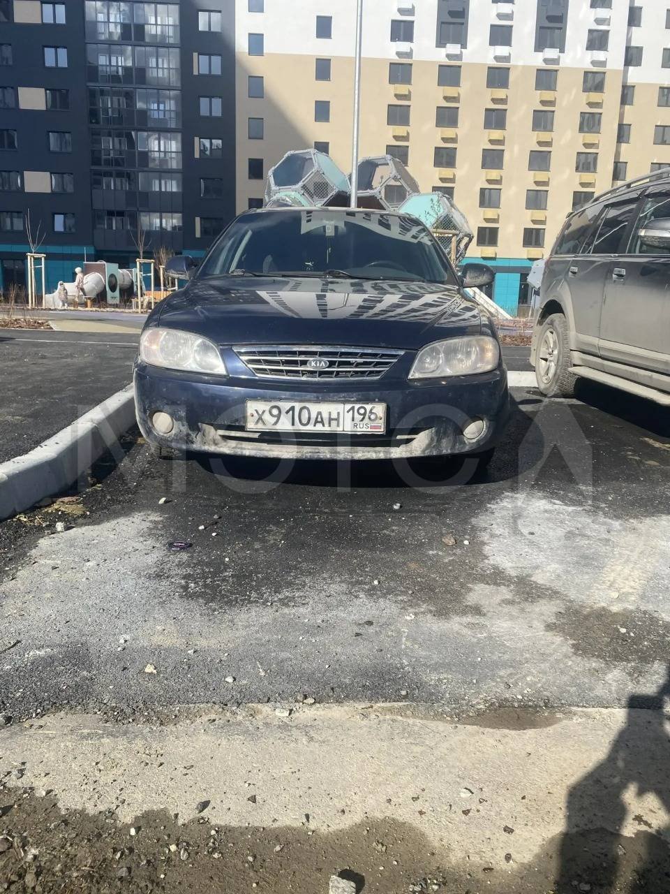 Kia Spectra