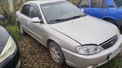 Kia Spectra