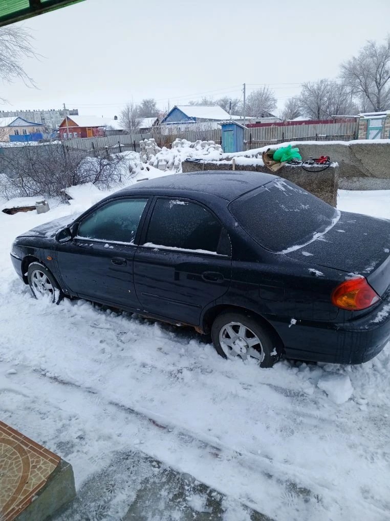 Kia Spectra