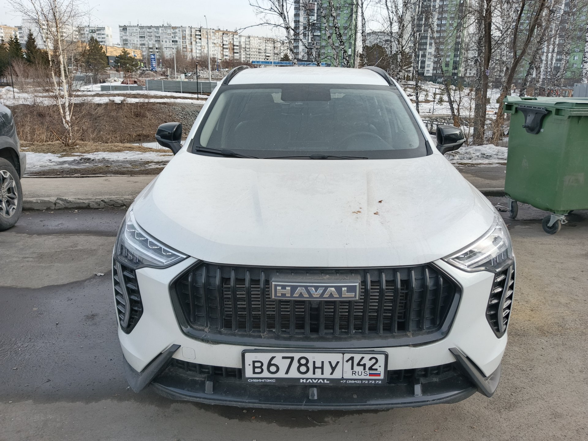Haval Jolion