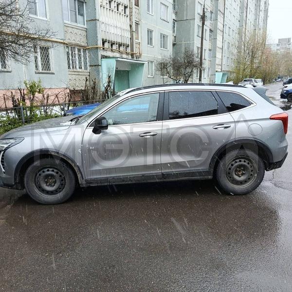 Haval