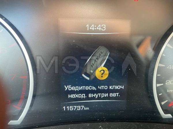 Haval Jolion 2023, фото 10