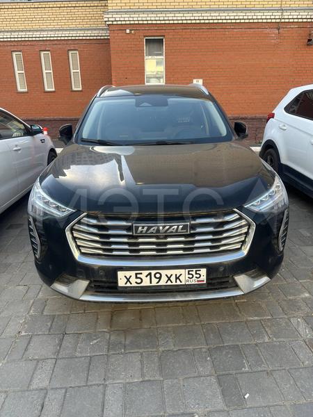 Haval
