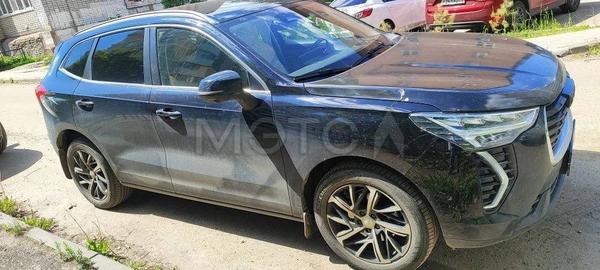Haval