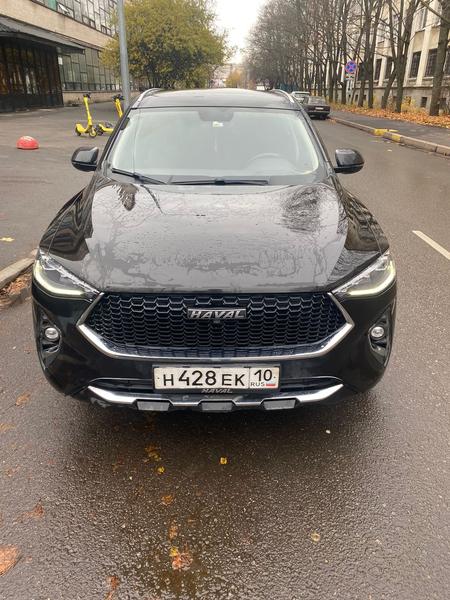 Haval