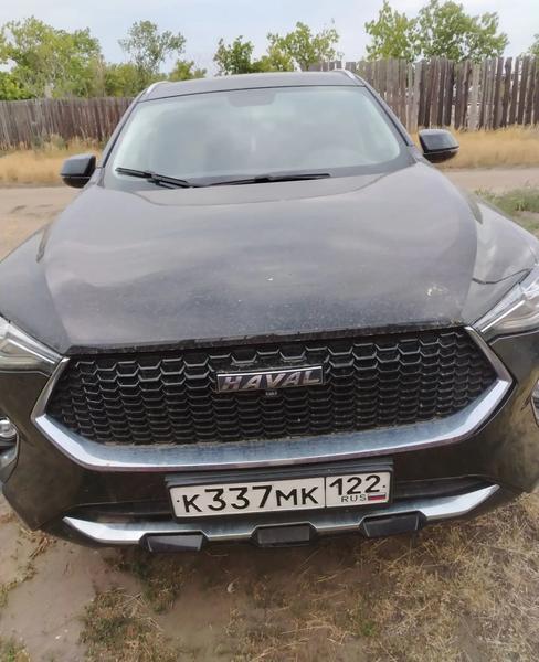 Haval