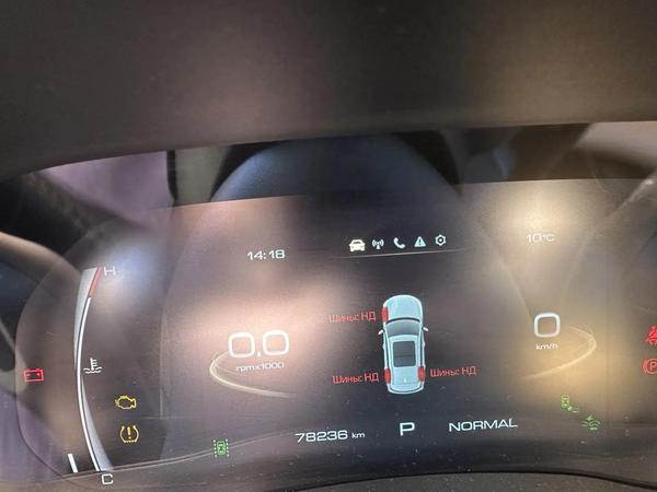 Haval Jolion 2021, фото 6