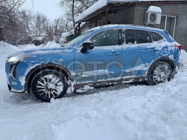 Haval