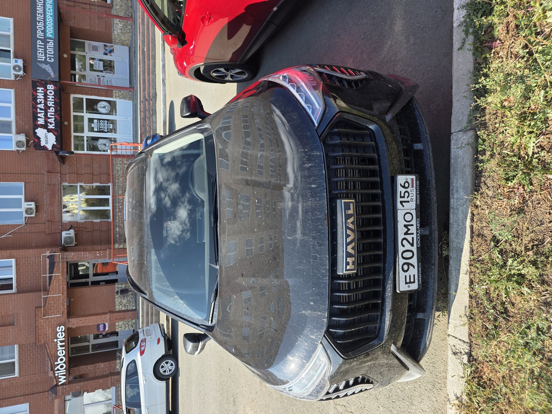 Haval Jolion