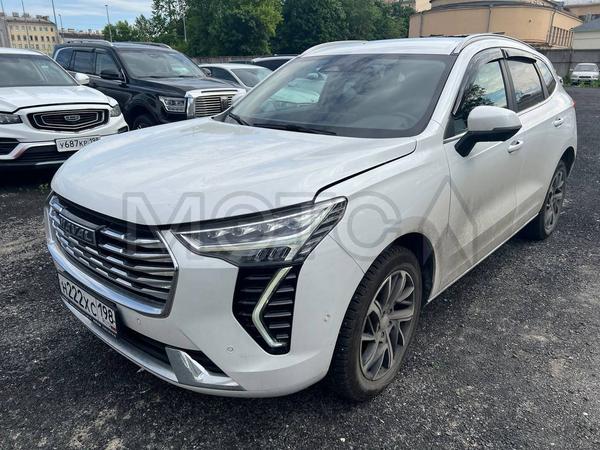 Haval