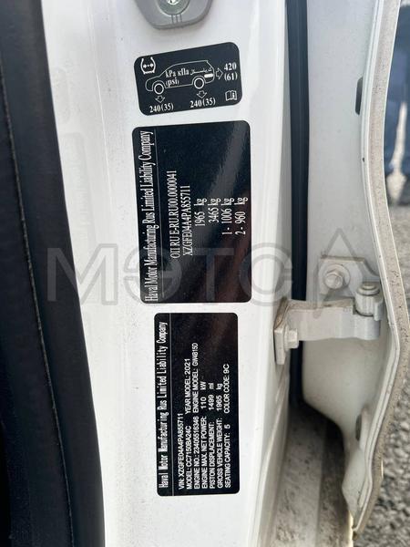 Haval Jolion 2023, фото 23