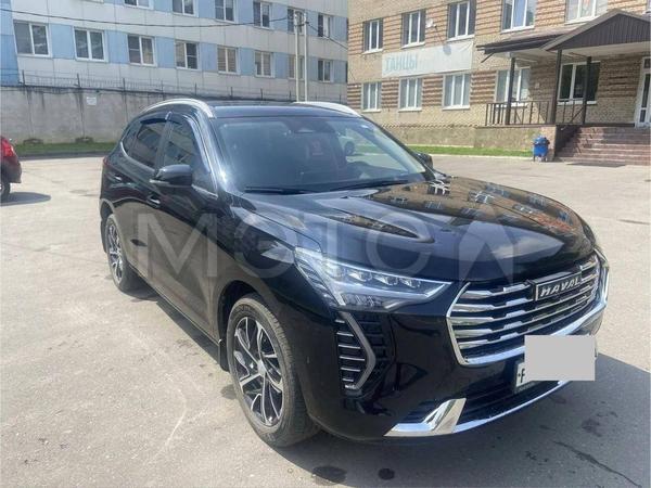 Haval