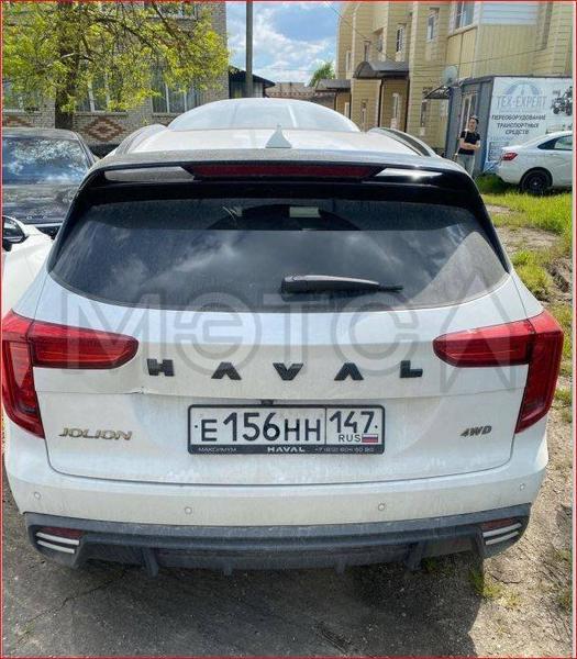 Haval Jolion 2024, фото 2