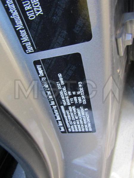 Haval Jolion 2023, фото 22