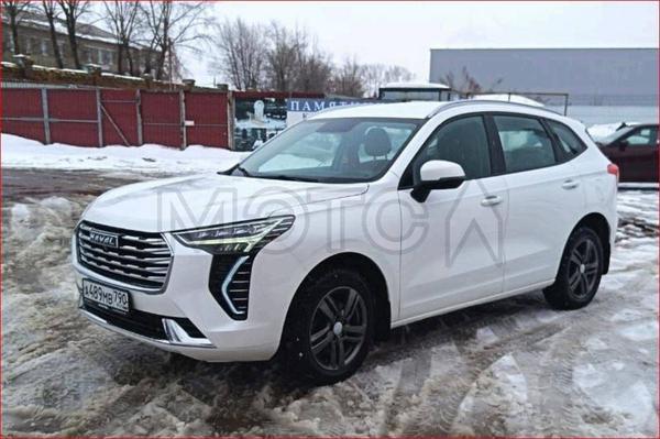 Haval