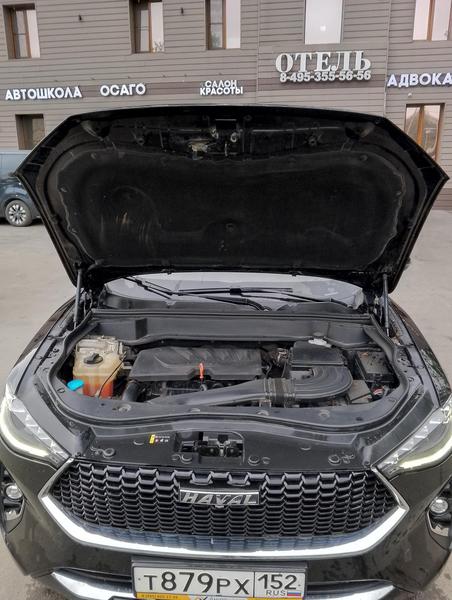 Haval F7 2021, фото 23